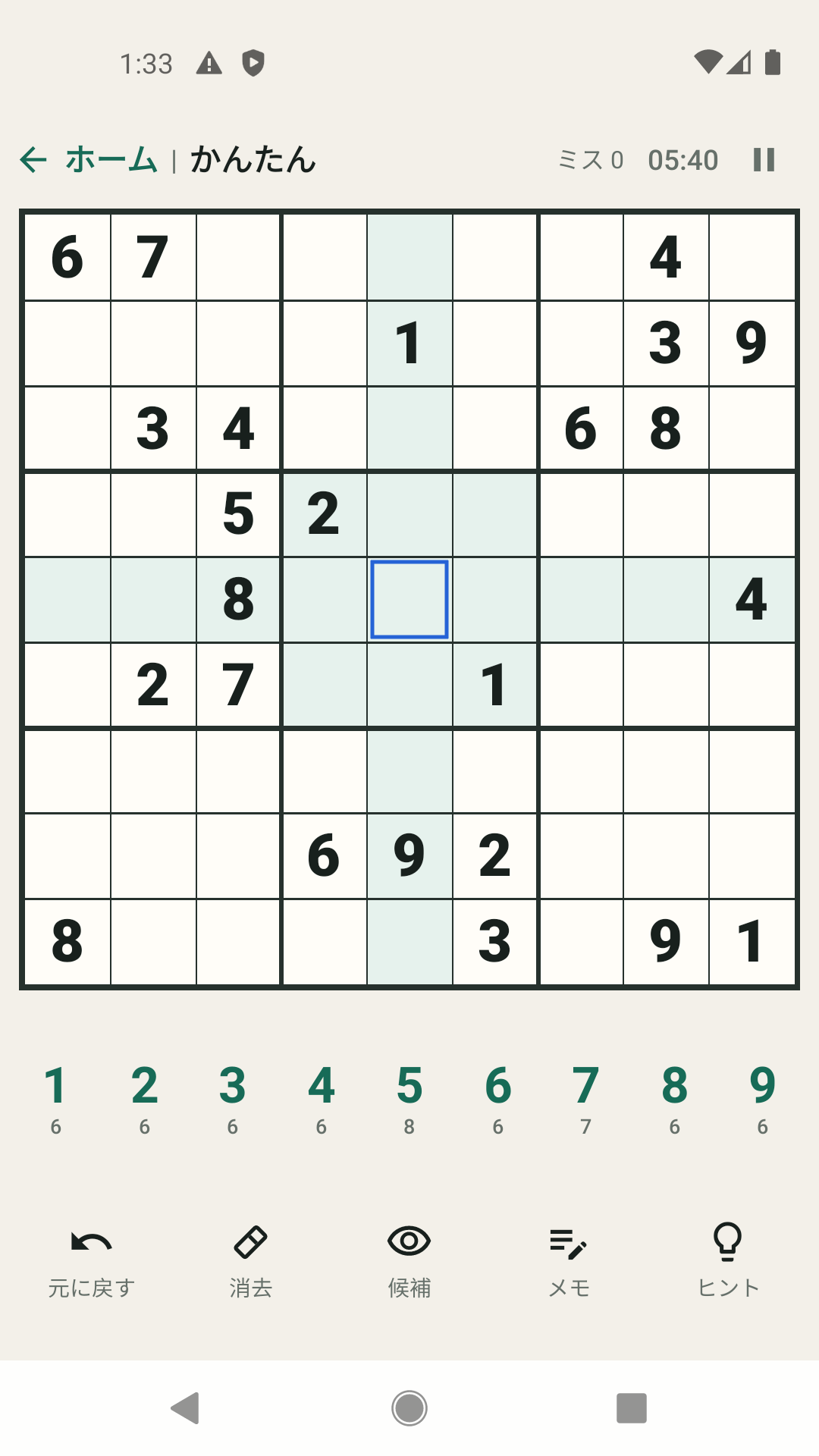 日本語のPlaton Sudokuのプレイ画面。数独の盤面、数字キー、メモなどの操作ボタン。