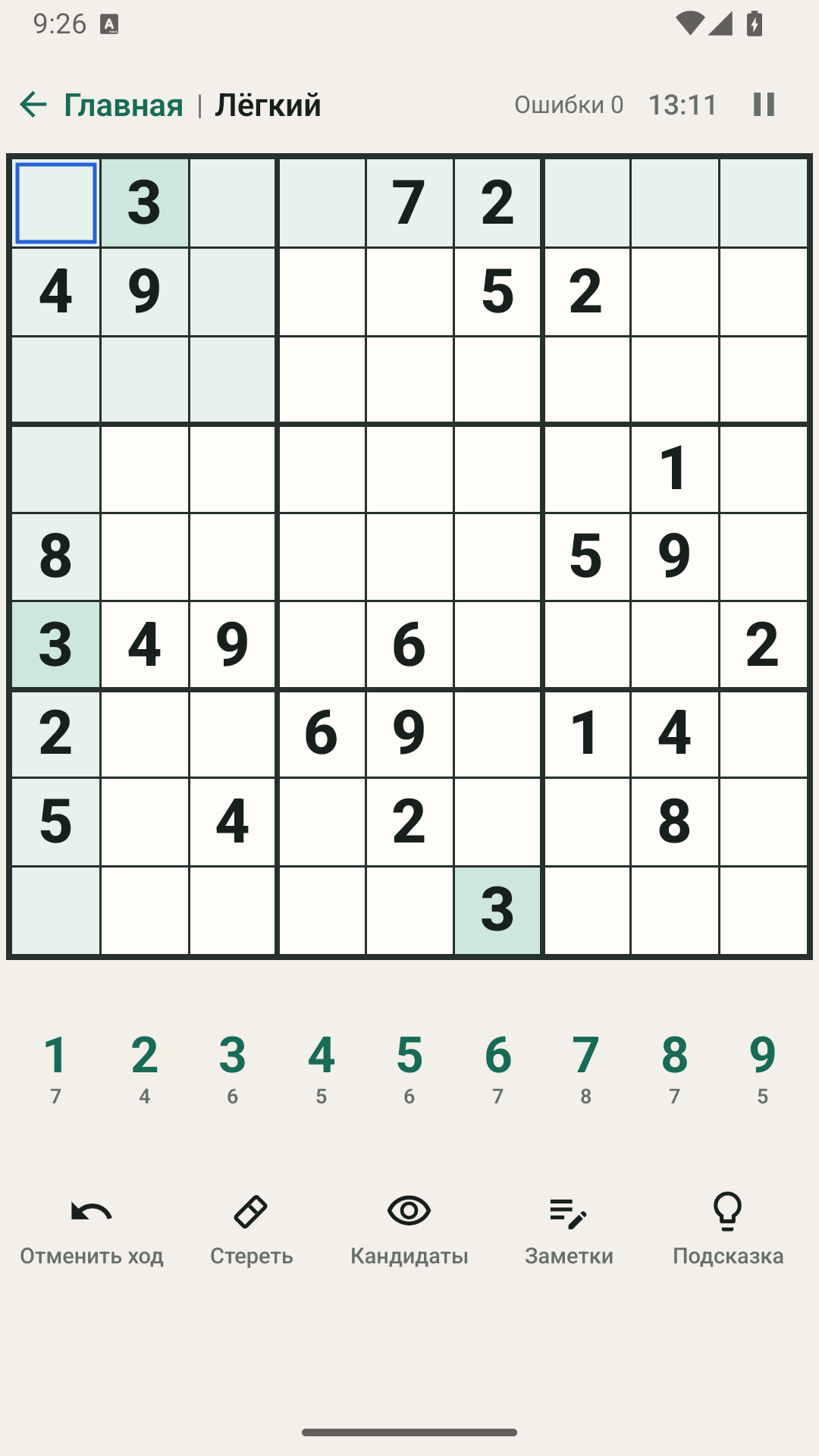 Platon Sudoku на русском для Android: поле, цифровая клавиатура и инструменты игры.